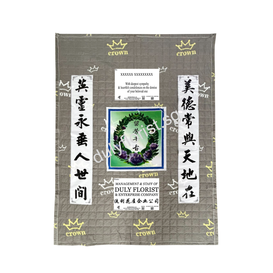 CC-006