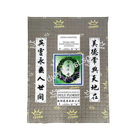 CC-006