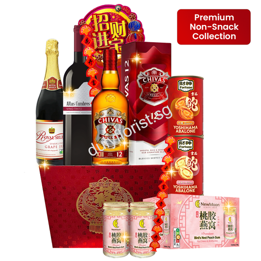 CNY-028