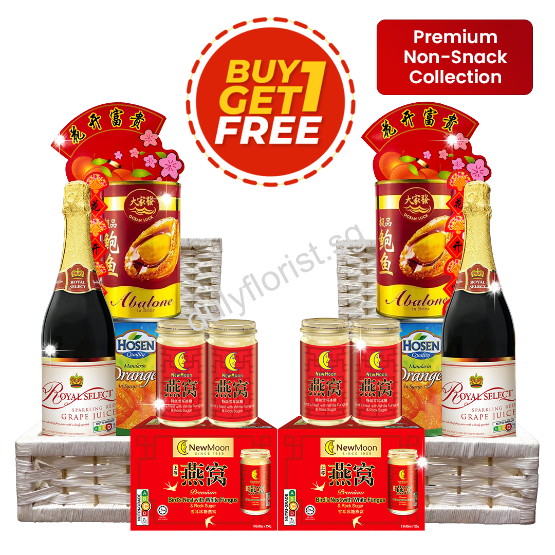 CNY-032