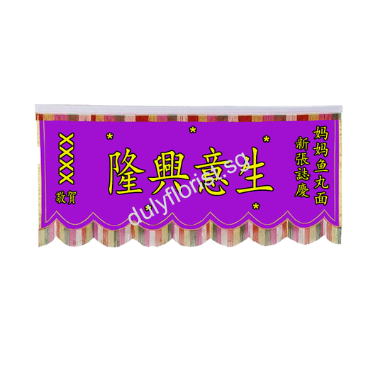 OB-002