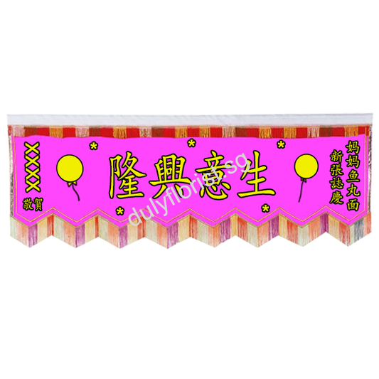 OB-003